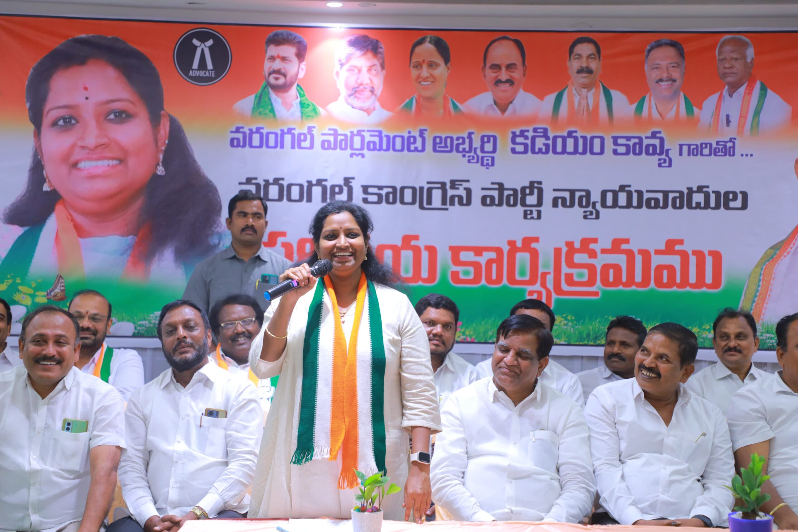 Under the Congress Party Introduction to Lawyers Hanumakonda May 2 Focus from Telangana